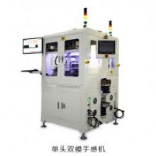 無錫擴(kuò)盛機(jī)電設(shè)備營銷部