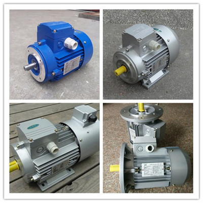 MS90L-2紫光傳動電機(jī)-產(chǎn)品報價-上海豪冠機(jī)電設(shè)備